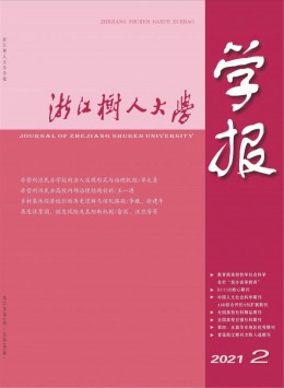 全国高等医学威廉世界杯携手尤文图斯开