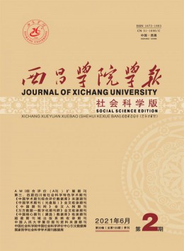 中国烟草总威廉世界杯最新版下载青州烟