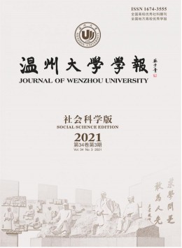 杭州照相机械研究所有限威廉世界杯携手