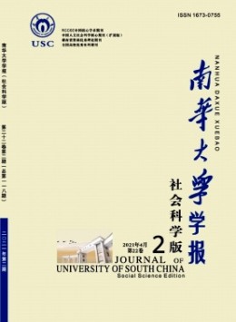 湖南省威廉电子综合app成为利物浦的