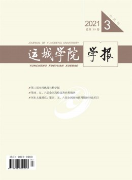 主办单位：常熟理工威廉世界杯使用方法