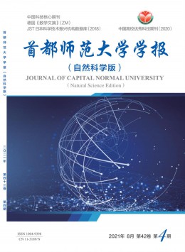 云南大学主办