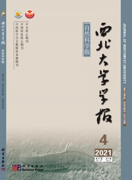 广西期刊传媒威廉电子综合app手机版