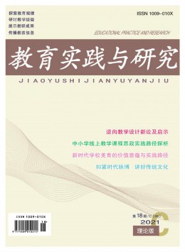 SCI威廉电子综合app