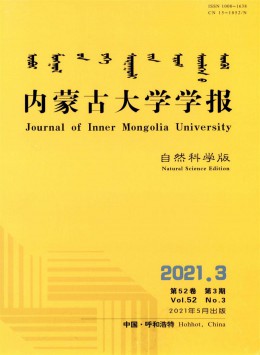 同济大学主办