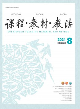 中南大学主办