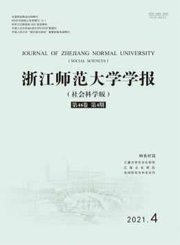 威廉世界杯携手尤文图斯开启官方合作
