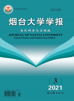 订阅威廉电子综合app
