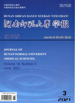 湖南省群众艺术馆主办