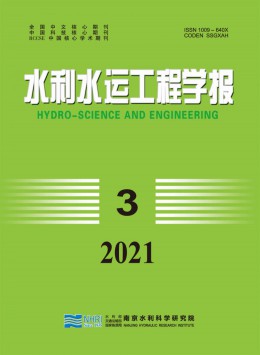 知网收录(中)