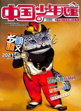 ￥160.00