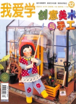 资金安全有保障