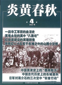 一年24期 彩色铜版纸
