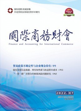 全年订价
