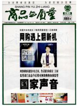 全年订价
