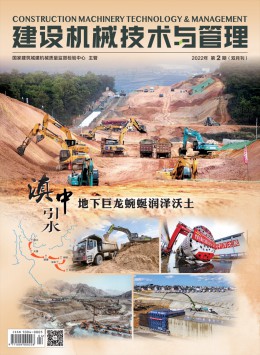 全年订价