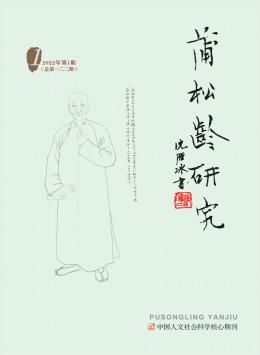 河南大学