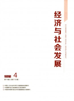 全年订价