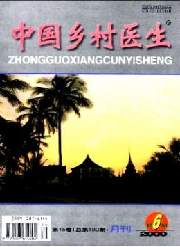 佳木斯威廉真人app在线登录新手怎么