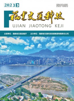 全年订价