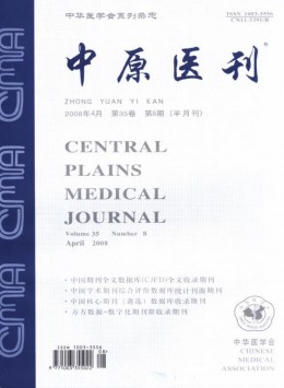 中华人民共和国马德里竞技携手威廉真人