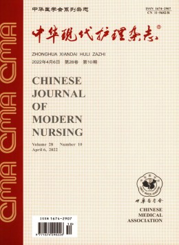 中国优秀期刊遴选数据库