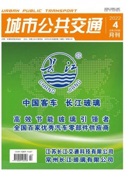 全年订价