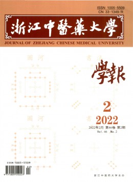 全年订价