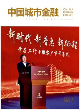 全年订价
