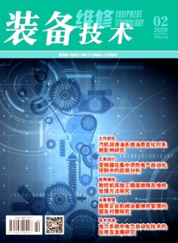 全年订价