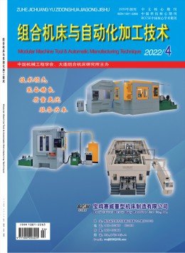 全年订价：￥580.00/年收藏