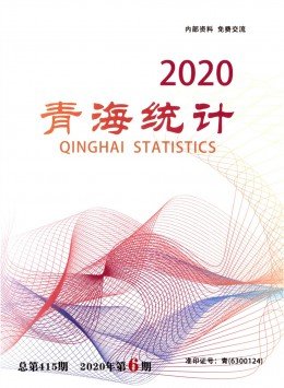 荣誉：