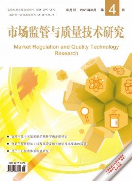 同学科期刊级别分类 CSSCI南大期