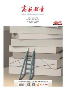 威廉(WilliamHill)体育官