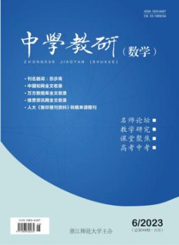 浙江日报报业威廉世界杯携手尤文图斯开