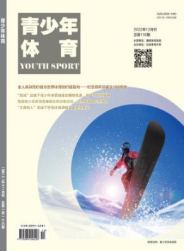威廉电子综合app新手怎么玩