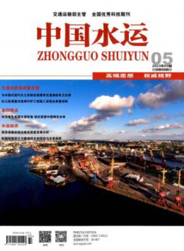 中国铁路经济规划研究院有限威廉真人a