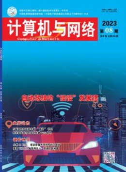 威廉(WilliamHill)体