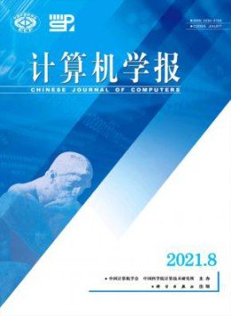 大连民族大学主办