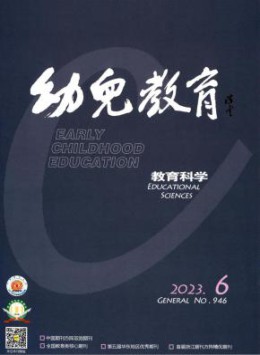 浙江威廉世界杯携手尤文图斯开启官方合