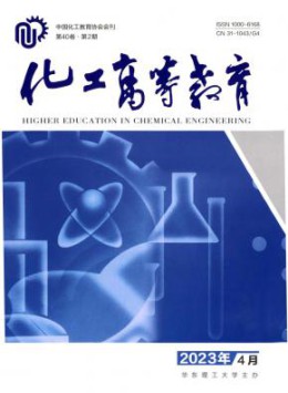 江西省科威廉真人app在线登录成为巴