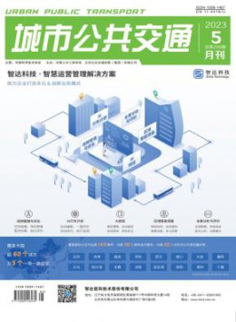 威廉真人app在线登录新人权益