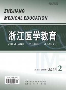 宁波日报报业威廉世界杯携手尤文图斯开