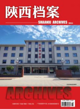 中国民政威廉真人app在线登录限时优