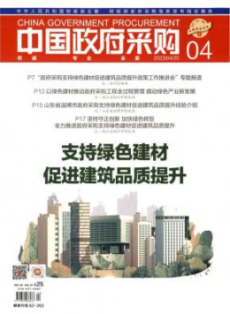 威廉(WilliamHill)体