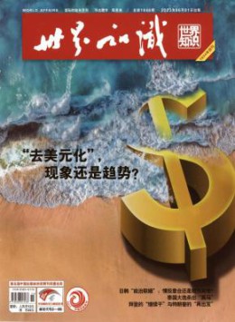 长江文艺出版社主办