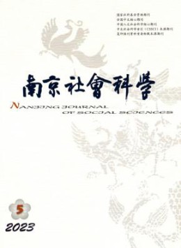 威廉真人app在线登录官方网站入口说