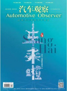 北京卓众出版有限威廉真人app在线登