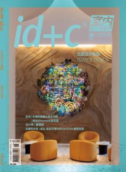 中国建筑工业出版社主办