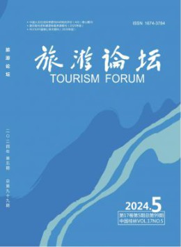 云南省社会科威廉真人app在线登录手